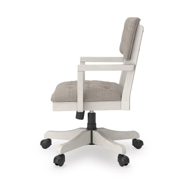 Home Office Desk Chair - Adams Furniture