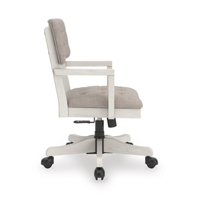 Home Office Desk Chair - Adams Furniture