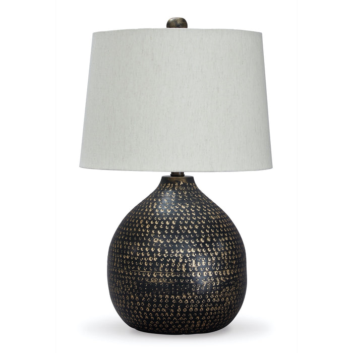 Maire Table Lamp - Adams Furniture